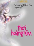 Thoi Hoang Kim